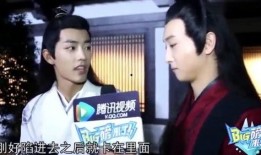 陈情令采访于斌爆料视频,于斌揭秘拍摄幕后趣事