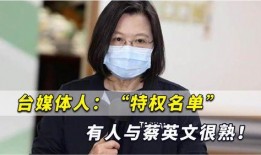 暴姐爆料最新消息新闻,最新热点新闻大揭秘！