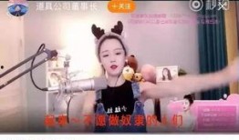 冲哥爆料视频网红是谁,揭秘当红网红身份之谜