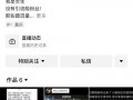 谭竹最新爆料人有多少个,揭秘背后神秘人数量！”