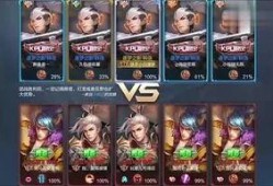 王者小白爆料视频大全最新,揭秘游戏幕后精彩瞬间
