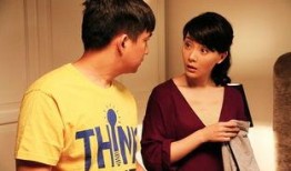 夫妻那些事在线观看,揭秘婚姻生活的甜蜜与挑战