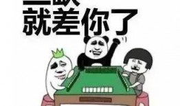 娱乐吃瓜爆料搞笑段子,吃瓜爆料，搞笑段子大盘点