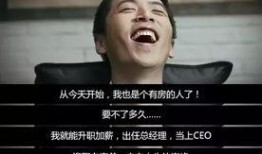 王大锤爆料视频大全下载,揭秘娱乐圈幕后故事