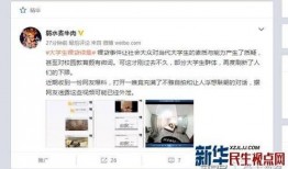 最新卧谈会爆料视频大全,揭秘娱乐圈幕后真相