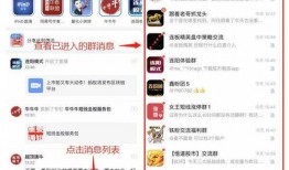 实时爆料新闻群微博,最新热点事件深度解析