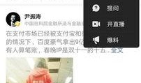求爆料小视频网站大全,揭秘全网热门求爆料小视频网站大全