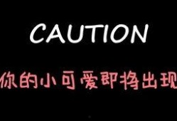 娱乐吃瓜酱高考