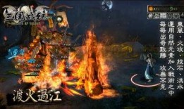 三国战纪最新爆料,新篇章，英雄再起，战火重燃