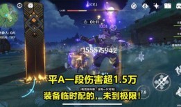 解斑技能爆料普攻原视频,全新战斗技巧大公开