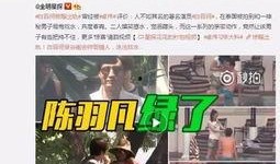 卓伟和白百何最新爆料,揭秘娱乐圈惊人真相