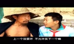 情怀大哥爆料视频大全,视频大全背后的故事与情感