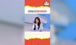 娱乐吃瓜2024,盘点年度热门事件与明星八卦