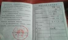 各大新闻媒体爆料电话,各大媒体爆料电话背后的新闻风云