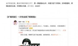 黑了社区独家黑了今日爆料,今日热点爆料大起底