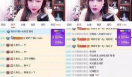 主播被爆料视频咋办,真相与舆论的漩涡