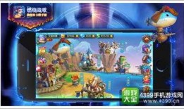 天威狮鹫爆料视频播放,揭秘视频背后的惊人真相