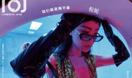 时尚最新爆料,揭秘2024年春夏时尚界最新潮流趋势