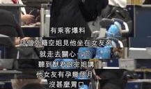 港媒体爆料奚梦瑶视频,疑涉不当行为引发热议