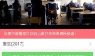 火腿电影手机在线观看,畅享影视盛宴，随时随地尽享精彩