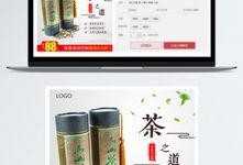茶叶爆料生活视频素材,揭秘茶叶背后的生活故事