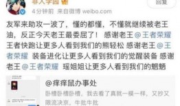 娱乐吃瓜酱皮肤管理,皮肤管理新潮流