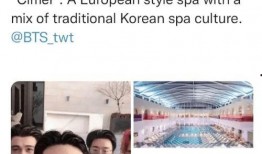 爆料韩国男团恋爱视频下载,甜蜜瞬间引粉丝热议