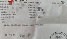 新闻爆料需要当事人同意,新闻爆料引争议