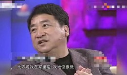 姜昆大师最新爆料