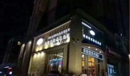 中央大街最新美容院爆料