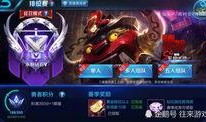 艾琳新皮肤爆料最新版下载,最新版下载，华丽变身惊艳登场！