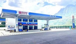 服务区爆料新闻,惊险一幕，紧急救援现场直击