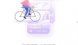 每日分享娱乐吃瓜的软件,揭秘热门软件分享平台