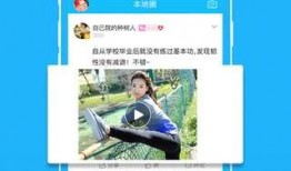 全网新闻爆料平台官网下载,揭秘海量资讯背后的真相