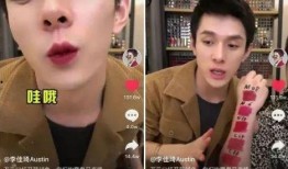 吃瓜娱乐圈瓜分析直播间,直播间的瓜田乱舞