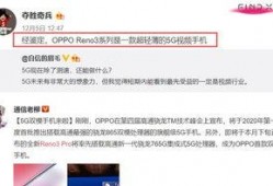 最新卧谈会爆料视频大全,揭秘娱乐圈幕后真相