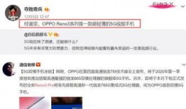 最新卧谈会爆料视频大全,揭秘娱乐圈幕后真相