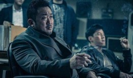 坏人传 在线观看,揭秘黑暗势力背后的真相