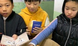 开封爆料小学生视频,校园生活真实写照