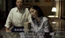 失敬十五年花花被爆料视频,花花被爆料视频引发热议
