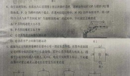 国风伙伴最新爆料消息是真的吗,消息真实性揭秘
