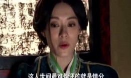 芈月传74集在线观看,芈月智斗权谋，揭开宫廷风云真相