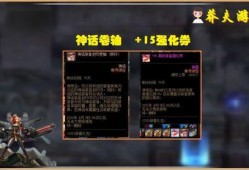 cfhd最新爆料神话,CFHD最新爆料揭示神秘传说