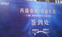 春风专案最新爆料消息,最新爆料揭露惊人内幕