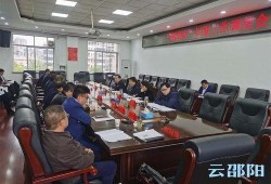 邵阳最新爆料,揭秘神秘事件背后的惊人真相