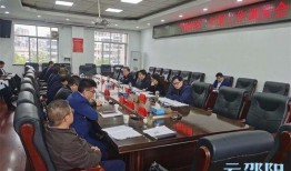 邵阳最新爆料,揭秘神秘事件背后的惊人真相