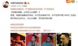 爆料香港娱乐圈博主,香港娱乐圈博主独家爆料揭秘