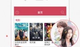 吃瓜娱乐app破解版,畅享免费娱乐的幕后真相