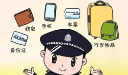 新闻爆料的卡通图片可爱,卡通图片中的可爱魅力