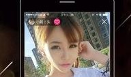 苹果激情视频在线观看,一场视觉盛宴的在线观看之旅